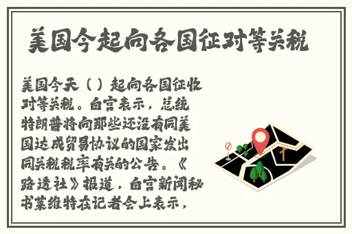 性一交一乱一伦色一情